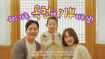 thumbnail 148*82