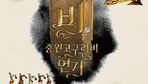 thumbnail 148*82