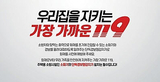 thumbnail 148*82