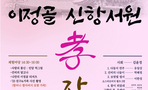 thumbnail 148*82