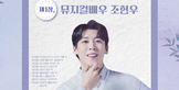thumbnail 148*82