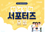 thumbnail 148*82