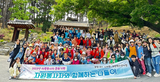 thumbnail 148*82