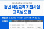 thumbnail 148*82
