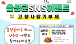 thumbnail 148*82