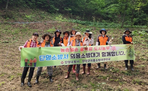 thumbnail 148*82