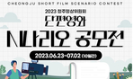 thumbnail 148*82