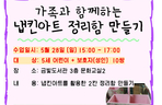 thumbnail 148*82