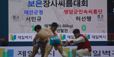 thumbnail 148*82
