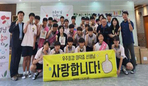 thumbnail 148*82