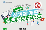thumbnail 148*82