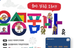 thumbnail 148*82