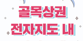 thumbnail 148*82
