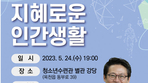 thumbnail 148*82