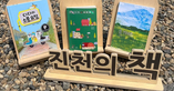 thumbnail 148*82