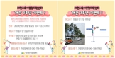 thumbnail 148*82