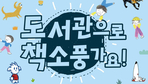 thumbnail 148*82