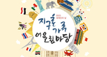 thumbnail 148*82