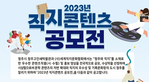 thumbnail 148*82