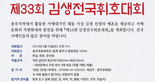 thumbnail 148*82