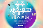 thumbnail 148*82
