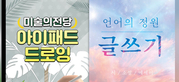 thumbnail 148*82