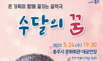 thumbnail 148*82