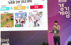 thumbnail 148*82