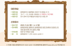 thumbnail 148*82