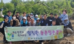 thumbnail 148*82