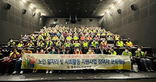 thumbnail 148*82