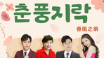 thumbnail 148*82