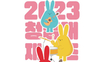 thumbnail 148*82
