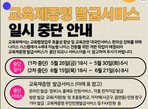 thumbnail 148*82