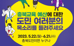 thumbnail 148*82