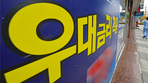 thumbnail 148*82
