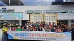 thumbnail 148*82