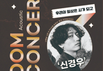 thumbnail 148*82