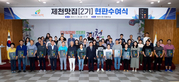 thumbnail 148*82
