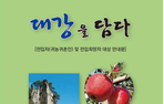thumbnail 148*82