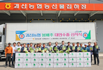 thumbnail 148*82