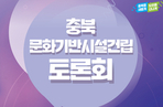 thumbnail 148*82