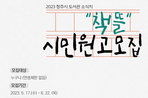thumbnail 148*82