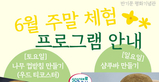 thumbnail 148*82