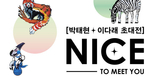 thumbnail 148*82