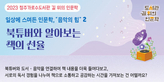thumbnail 148*82