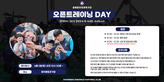 thumbnail 148*82