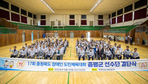 thumbnail 148*82