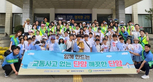 thumbnail 148*82