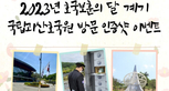 thumbnail 148*82